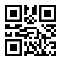 QR-Code zur Seite https://www.isbn.de/9780889370319