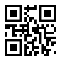 QR-Code zur Seite https://www.isbn.de/9780889370333