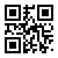QR-Code zur Seite https://www.isbn.de/9780889370340