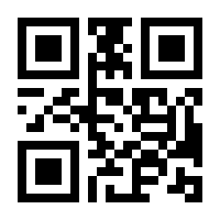 QR-Code zur Seite https://www.isbn.de/9780889370357