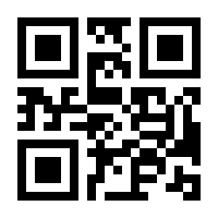 QR-Code zur Seite https://www.isbn.de/9780889370401