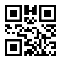 QR-Code zur Seite https://www.isbn.de/9780889370821