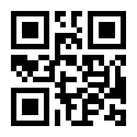 QR-Code zur Seite https://www.isbn.de/9780889371361
