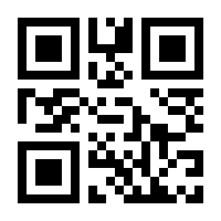 QR-Code zur Seite https://www.isbn.de/9780889371408