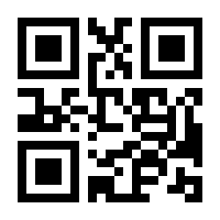 QR-Code zur Seite https://www.isbn.de/9780889372108