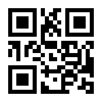 QR-Code zur Seite https://www.isbn.de/9780889372351