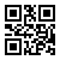 QR-Code zur Seite https://www.isbn.de/9780889372900
