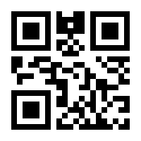 QR-Code zur Buchseite 9780889373129
