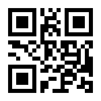 QR-Code zur Seite https://www.isbn.de/9780889373211