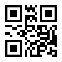 QR-Code zur Seite https://www.isbn.de/9780889373761