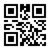 QR-Code zur Seite https://www.isbn.de/9780889373778