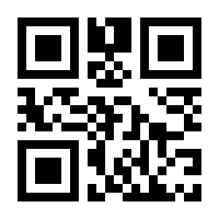 QR-Code zur Seite https://www.isbn.de/9780889374089
