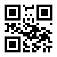 QR-Code zur Seite https://www.isbn.de/9780889375062