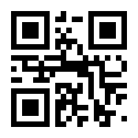 QR-Code zur Seite https://www.isbn.de/9780889375192