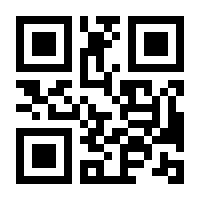 QR-Code zur Seite https://www.isbn.de/9780892130672