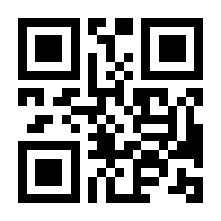 QR-Code zur Buchseite 9780893351304