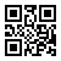 QR-Code zur Seite https://www.isbn.de/9780896030008