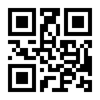 QR-Code zur Seite https://www.isbn.de/9780896030039