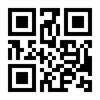 QR-Code zur Seite https://www.isbn.de/9780896030152
