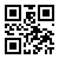 QR-Code zur Seite https://www.isbn.de/9780896030459