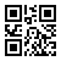 QR-Code zur Seite https://www.isbn.de/9780896030473