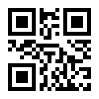 QR-Code zur Seite https://www.isbn.de/9780896030596