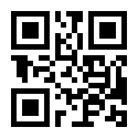 QR-Code zur Buchseite 9780896030725