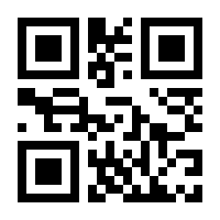 QR-Code zur Seite https://www.isbn.de/9780896030817