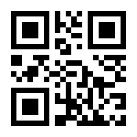 QR-Code zur Seite https://www.isbn.de/9780896031371