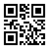 QR-Code zur Buchseite 9780896032323