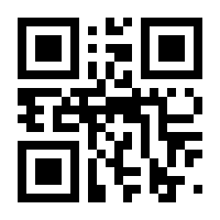 QR-Code zur Buchseite 9780896032477