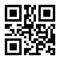 QR-Code zur Seite https://www.isbn.de/9780896032811