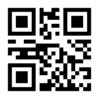 QR-Code zur Seite https://www.isbn.de/9780896033115
