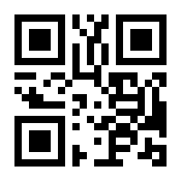 QR-Code zur Seite https://www.isbn.de/9780896033306
