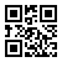 QR-Code zur Seite https://www.isbn.de/9780896034433