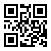 QR-Code zur Seite https://www.isbn.de/9780896034440