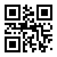 QR-Code zur Seite https://www.isbn.de/9780896035218