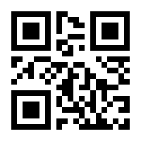 QR-Code zur Seite https://www.isbn.de/9780896036239