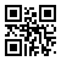 QR-Code zur Seite https://www.isbn.de/9780896036246