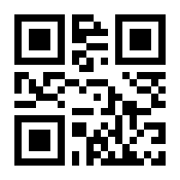 QR-Code zur Seite https://www.isbn.de/9780896037069