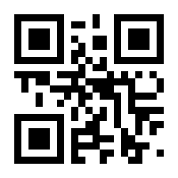 QR-Code zur Buchseite 9780896038370