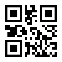 QR-Code zur Buchseite 9780896038967
