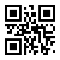 QR-Code zur Seite https://www.isbn.de/9780896039803