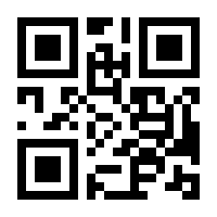 QR-Code zur Seite https://www.isbn.de/9780898382877