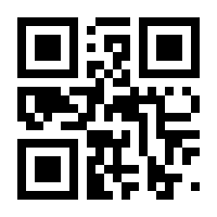 QR-Code zur Seite https://www.isbn.de/9780898384154