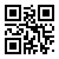 QR-Code zur Buchseite 9780898388688