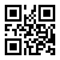 QR-Code zur Seite https://www.isbn.de/9780903384605