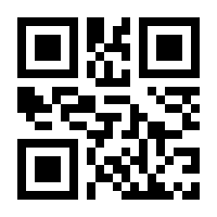 QR-Code zur Seite https://www.isbn.de/9780905450896