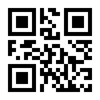 QR-Code zur Seite https://www.isbn.de/9780907259053