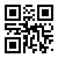 QR-Code zur Buchseite 9780908069156